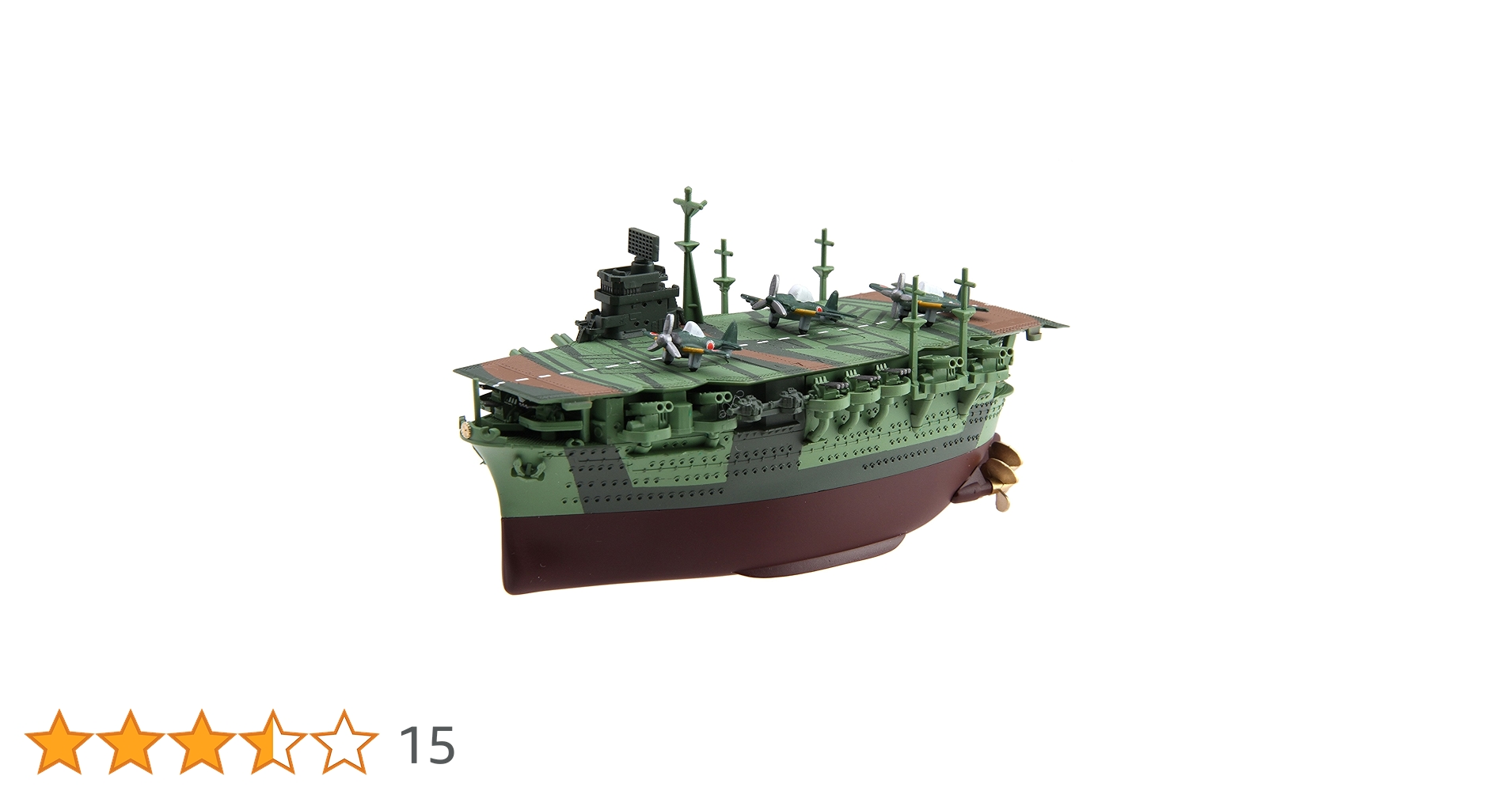 Amazon | フジミ模型 ちび丸艦隊シリーズ No.15 瑞鶴 全長約11cm